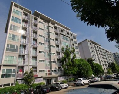 บริษัท พร๊อพเพอร์ตี้ เพอร์เฟค จำกัด (มหาชน)